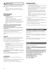 Страница 46
