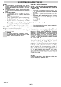 Страница 143