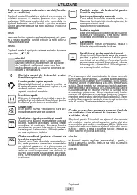 Страница 61