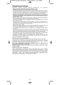 Страница 34