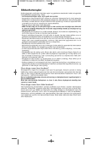 Страница 36