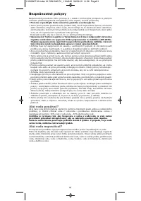 Страница 52