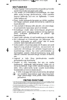 Страница 84