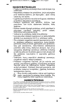 Страница 90