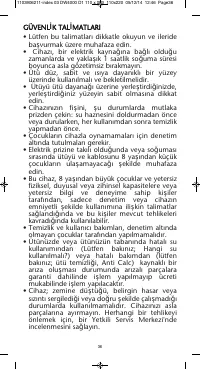 Страница 36