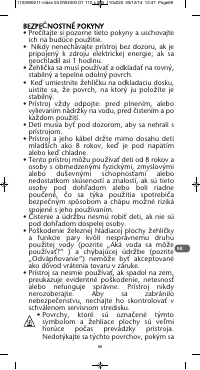 Страница 69