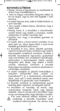 Страница 72