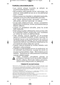 Страница 50