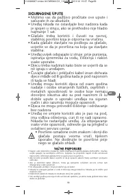 Страница 53