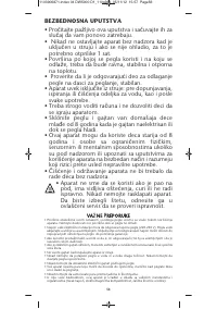 Страница 56