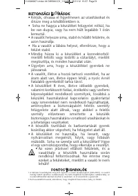 Страница 74