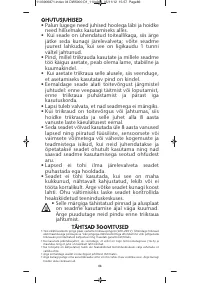 Страница 86