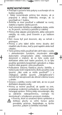 Страница 26