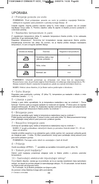 Страница 38