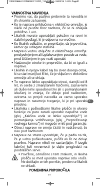 Страница 36