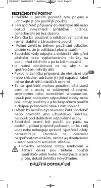 Страница 16