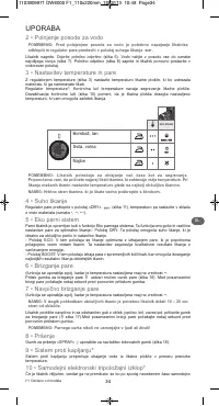 Страница 38