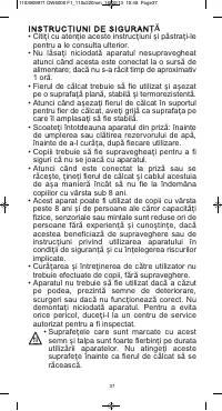 Страница 41