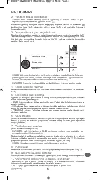 Страница 78
