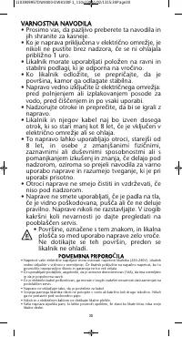 Страница 30