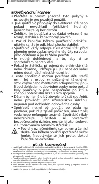 Страница 36
