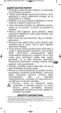 Страница 39