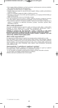 Страница 40