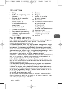 Страница 31
