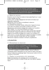 Страница 33
