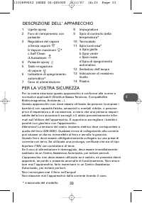Страница 39
