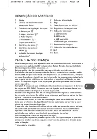 Страница 55