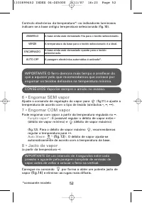Страница 58