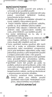 Страница 17