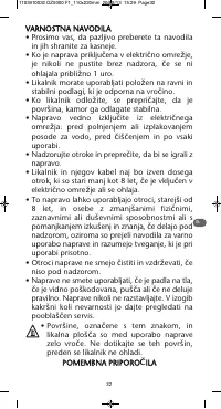Страница 37