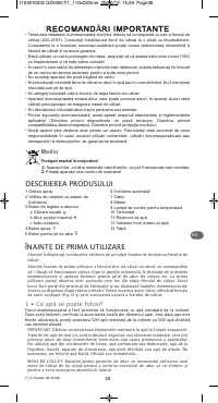 Страница 43
