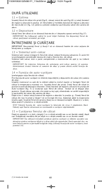 Страница 45