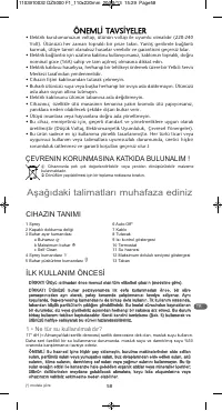 Страница 63