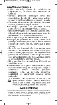 Страница 72