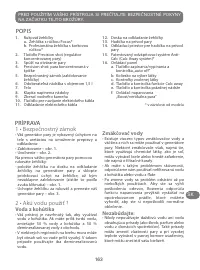 Страница 48