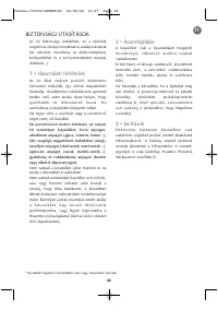 Страница 49