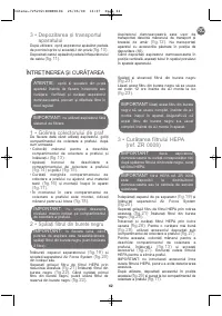 Страница 65