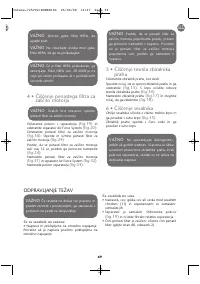 Страница 72