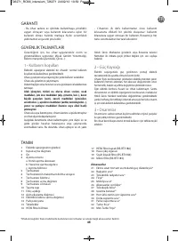 Страница 55