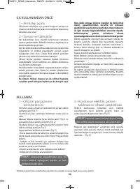 Страница 56