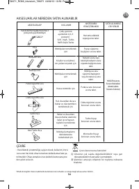 Страница 60