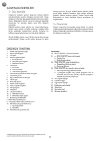 Страница 28