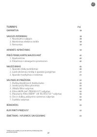 Страница 41