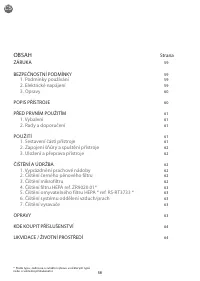 Страница 62