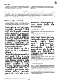 Страница 63