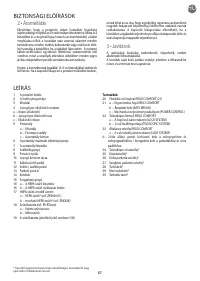 Страница 71
